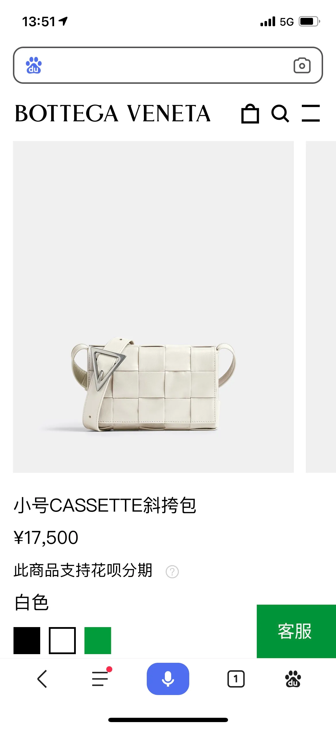 Official website